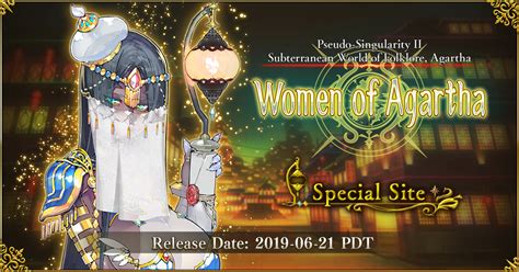 agartha fgo|fgo woman of agartha.